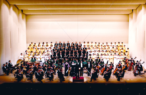 特別演奏会「21世紀の”第九交響曲”」管弦楽：大阪シンフォニカー交響楽団 メイシアター大ホール（2001年）